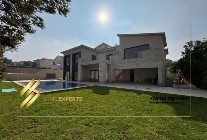 8664969 - الصورة الرئيسية للعقار