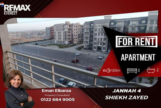 64897435 - الصورة الرئيسية للعقار