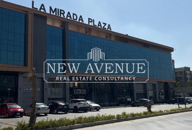 64638788 - Property Image 2