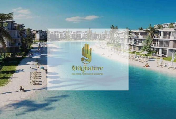 68797441 - الصورة الرئيسية للعقار