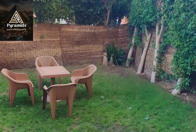 68259285 - صورة العقار 2