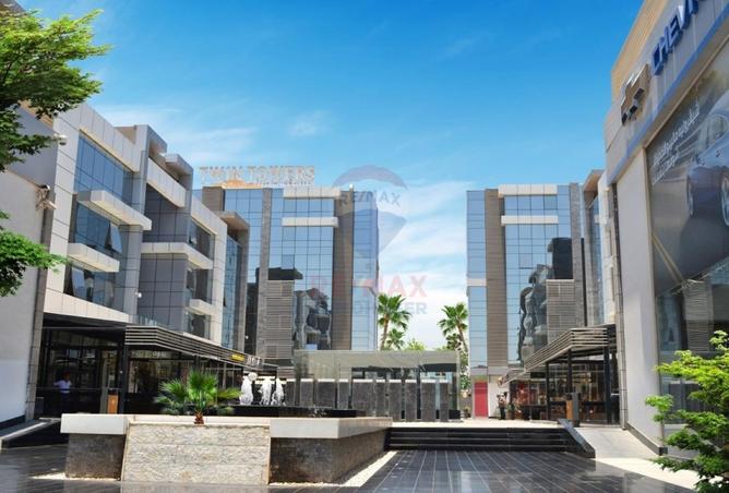 8409942 - Property Image 2