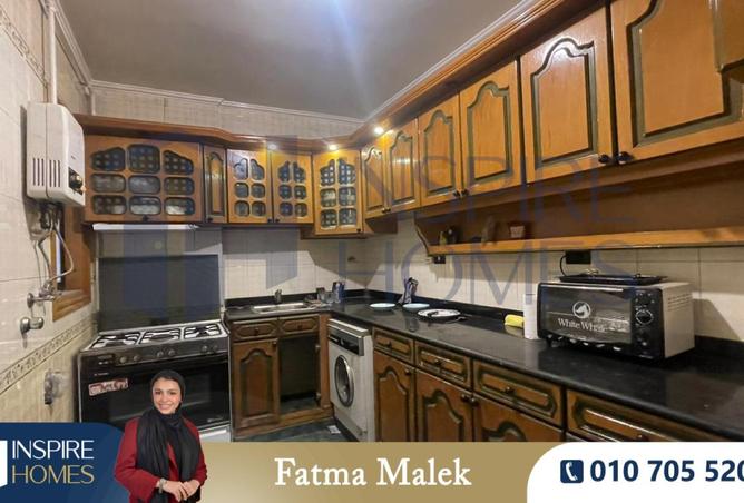 8616117 - صورة العقار 2