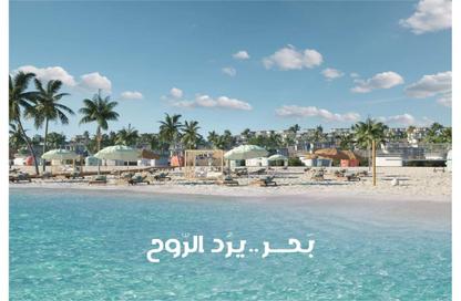 Villa - 6 Bedrooms - 7+ Bathrooms for sale in Marseilia Beach 5 - Ras Al Hekma - North Coast