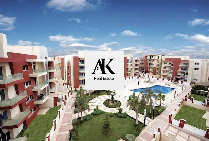 8633871 - Property Image 2