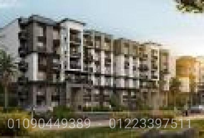 73493772 - Property Image 2