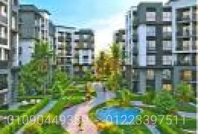 73493772 - Property Image 3