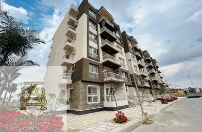 Apartment - 3 Bedrooms - 2 Bathrooms for sale in Madinaty - Cairo