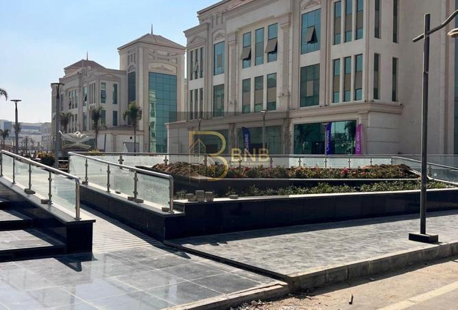 8579740 - Property Image 2