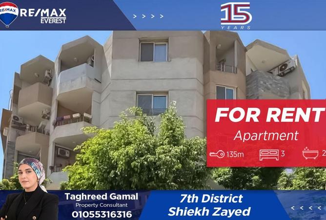 66171165 - Property Main Image