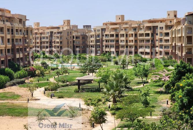 97132312 - الصورة الرئيسية للعقار