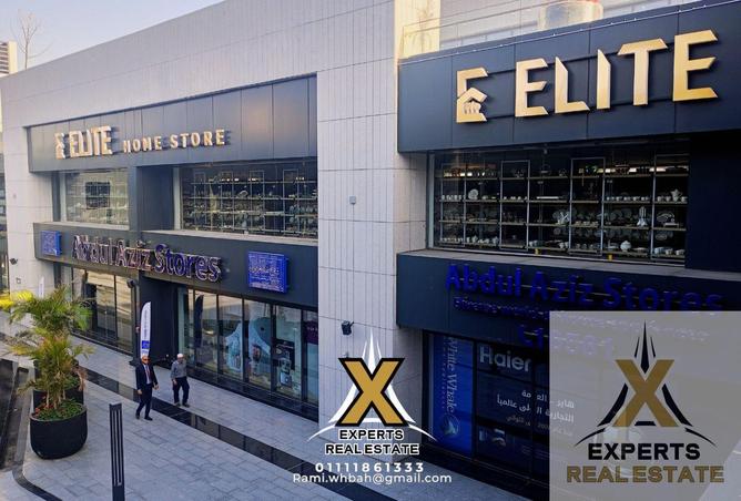 58744891 - صورة العقار 2