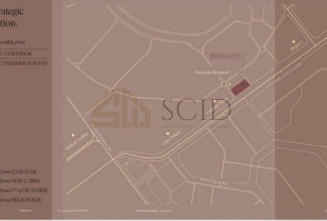 67997243 - صورة العقار 2