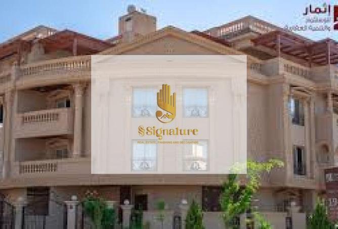 62651327 - Property Image 3