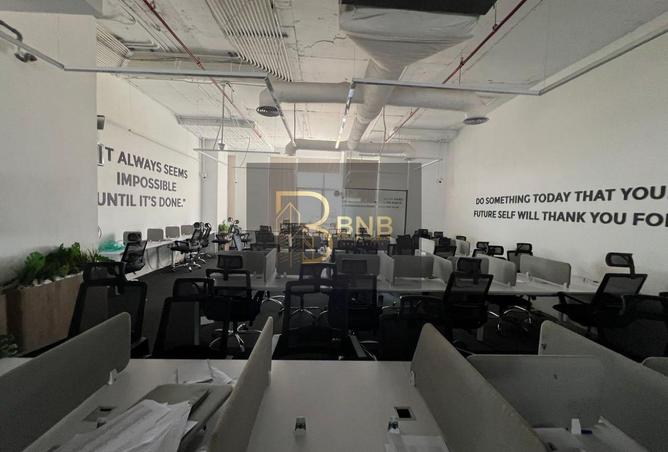 8516841 - صورة العقار 3