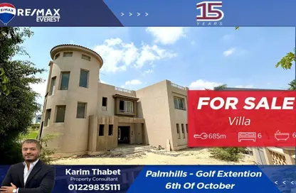 Villa - 6 Bedrooms - 6 Bathrooms for sale in Palm Hills Golf Extension - Al Wahat Road - 6 October City - Giza