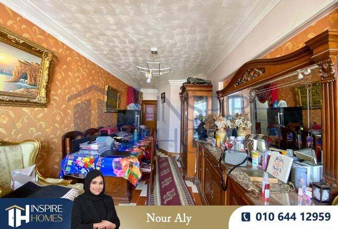 74041699 - صورة العقار 2
