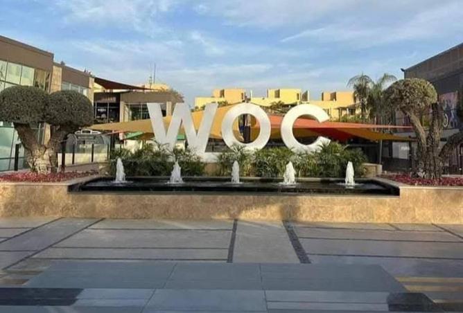 65911405 - صورة العقار 3