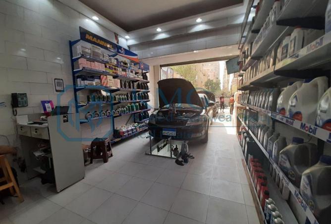 98831807 - صورة العقار 2