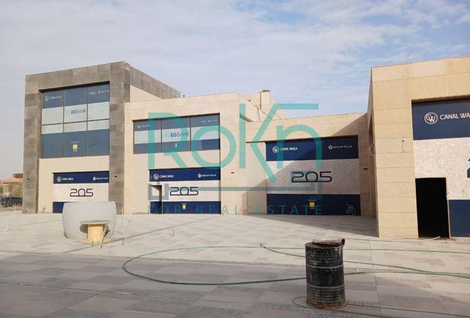 62650935 - Property Image 3