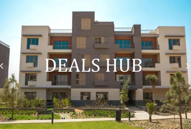 8505271 - صورة العقار 2