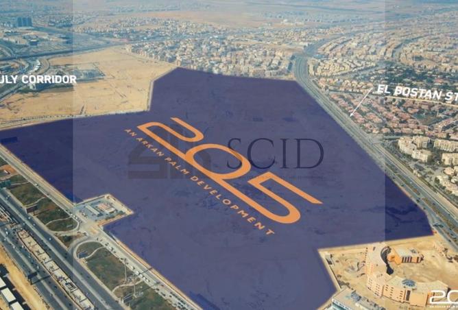 53990058 - صورة العقار 3