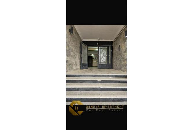 8548021 - صورة العقار 3