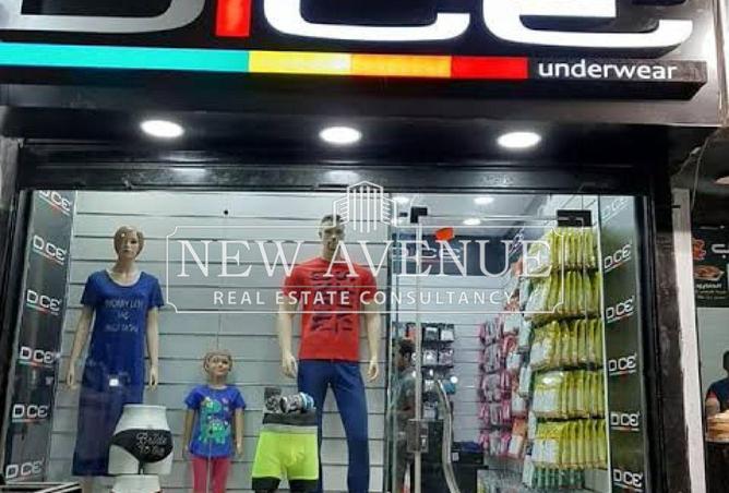 52194722 - الصورة الرئيسية للعقار