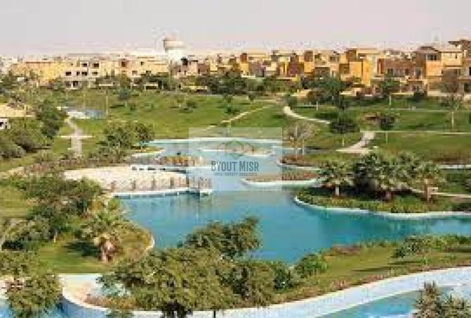 8661950 - صورة العقار 3