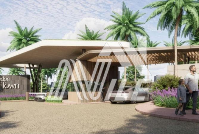 8537892 - صورة العقار 3