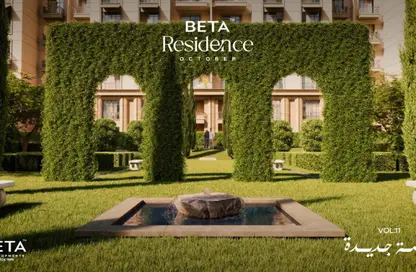 Apartment - 3 Bedrooms - 3 Bathrooms for sale in BETA Residence - Hadayek October - 6 October City - Giza