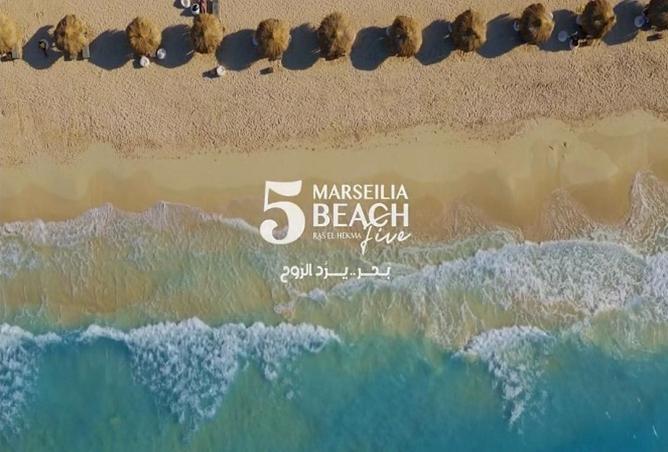 104886225 - الصورة الرئيسية للعقار
