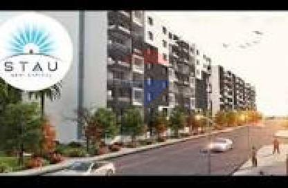 Apartment - 3 Bedrooms - 3 Bathrooms for sale in Stau - New Capital Compounds - New Capital City - Cairo