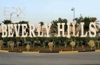 Townhouse - 5 Bedrooms - 4 Bathrooms for sale in Palm Parks Palm Hills - South Dahshur Link - 6 October City - Giza Townhouse - 5 Bedrooms - 4 Bathrooms for sale in Palm Parks Palm Hills - South Dahshur Link - 6 October City - Giza