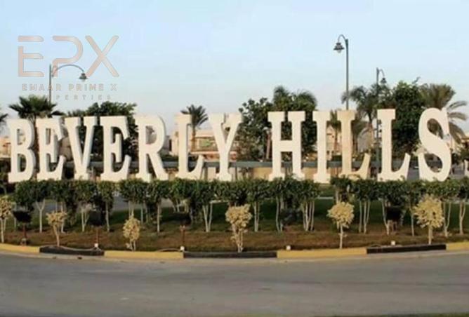 100082246 - صورة العقار 3