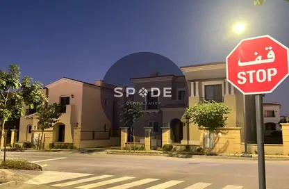 Townhouse - 3 Bedrooms - 3 Bathrooms for sale in City Gate - 5th Settlement Compounds - The 5th Settlement - New Cairo City - Cairo