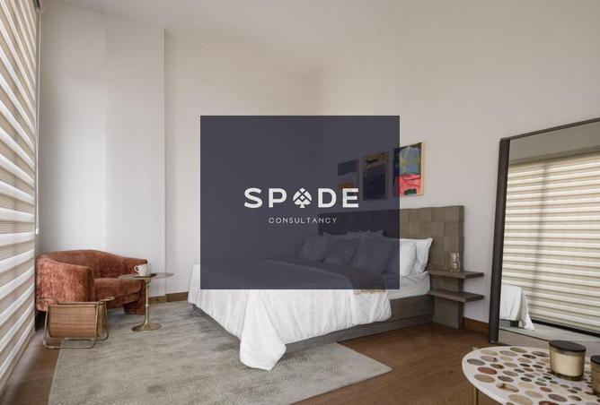 8539157 - صورة العقار 2