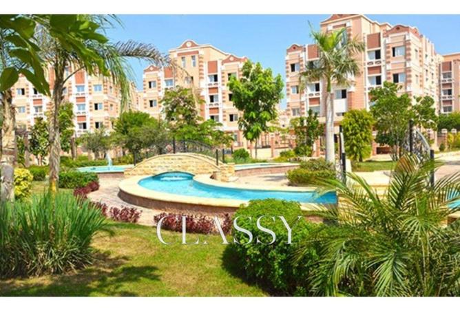 8408415 - الصورة الرئيسية للعقار