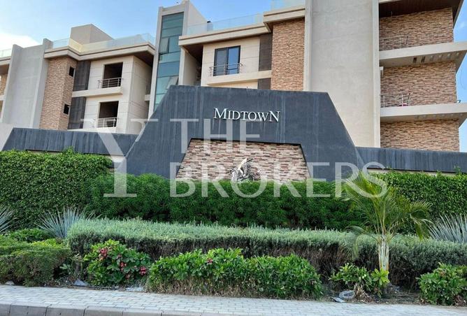 52194461 - صورة العقار 2