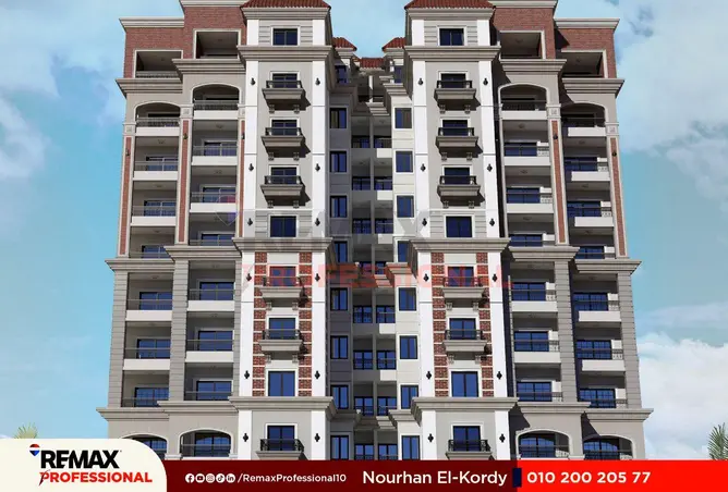 58988340 - Property Image 2