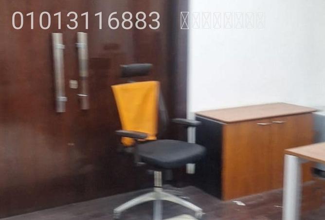 8580920 - صورة العقار 3