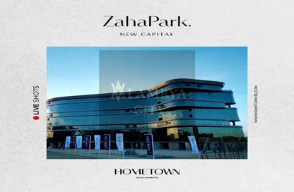 Office Space - 3 Bedrooms - 1 Bathroom for sale in Zaha Park Mall - MU-23 - New Capital City - Cairo