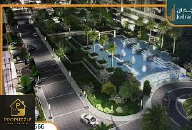 8685131 - Property Main Image