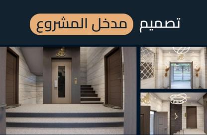 Duplex - 5 Bedrooms - 4 Bathrooms for sale in Italian Neighborhood Road - Hadayek October - 6 October City - Giza