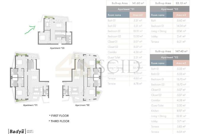 2P6FSYVifpo - صورة العقار 3