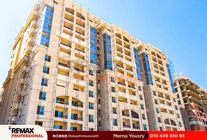 65165737 - الصورة الرئيسية للعقار