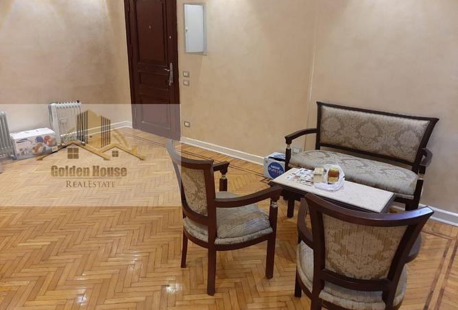 8518918 - صورة العقار 3