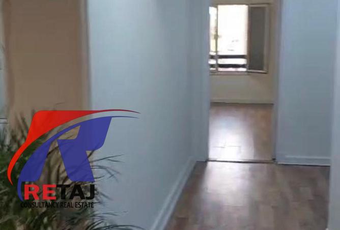 84512569 - Property Image 2