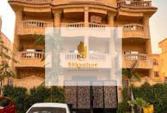72454572 - الصورة الرئيسية للعقار