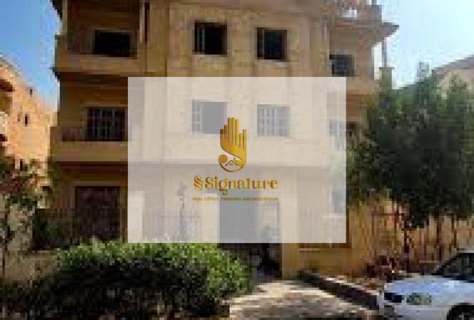 72454572 - صورة العقار 2